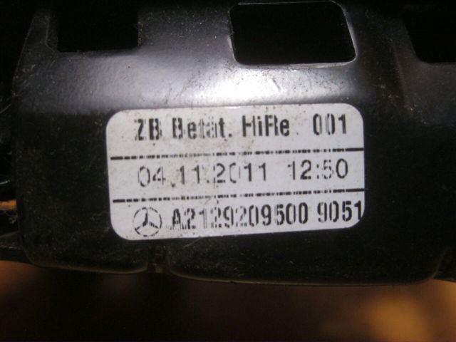 2129209500 MERCEDES купить в Запорожье