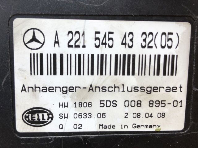 MERCEDES A2215454332 в наличии Каменское