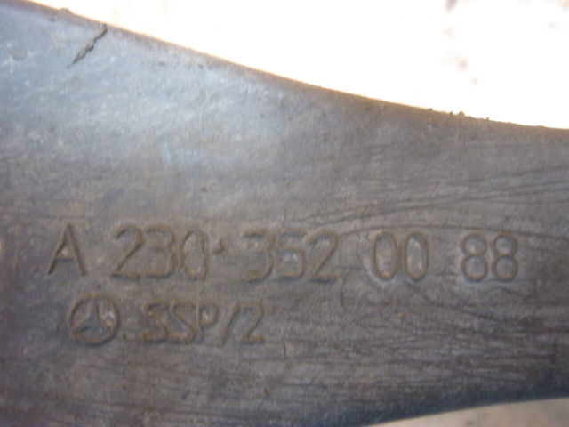 A2303520088 Защита заднего нижнего рычага купить Павлоград