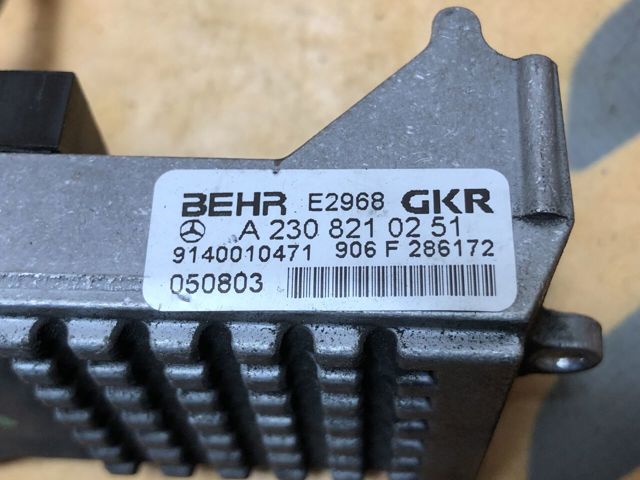 A2308210251 MERCEDES Резистор печки купить в Ужгород