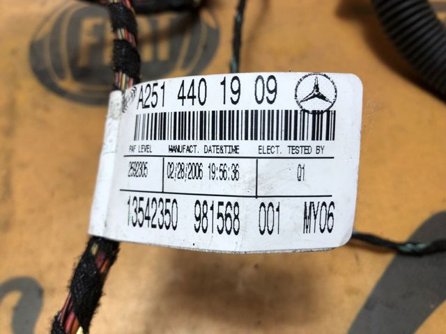 A2514401909 MERCEDES купить в Ровно