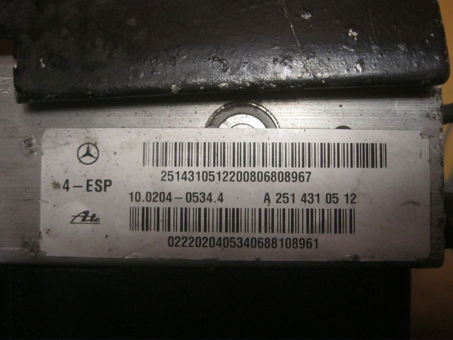 A2515452632 MERCEDES купить в Сумы