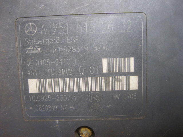 A2515452632 купить Одесса