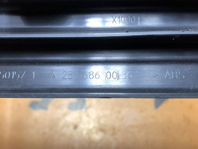 A2516860036 купить Житомир