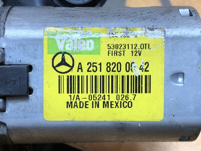 A2518200042 MERCEDES Мотор стеклоочистителя заднего стекла купить в Запорожье