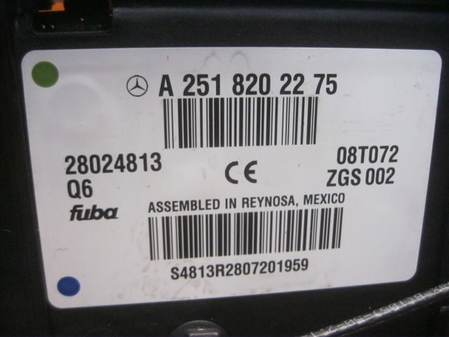 A2518202275 Антенна купить Черкассы
