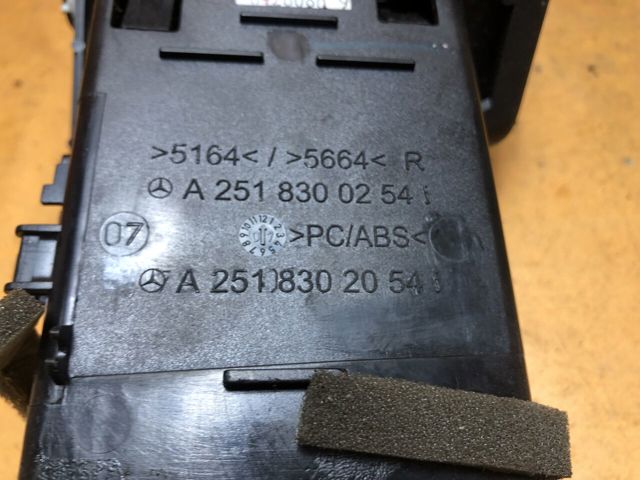 MERCEDES 2518300254 в наличии Днепр