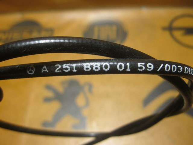 A2518800159 MERCEDES Трос капота купить в Киев