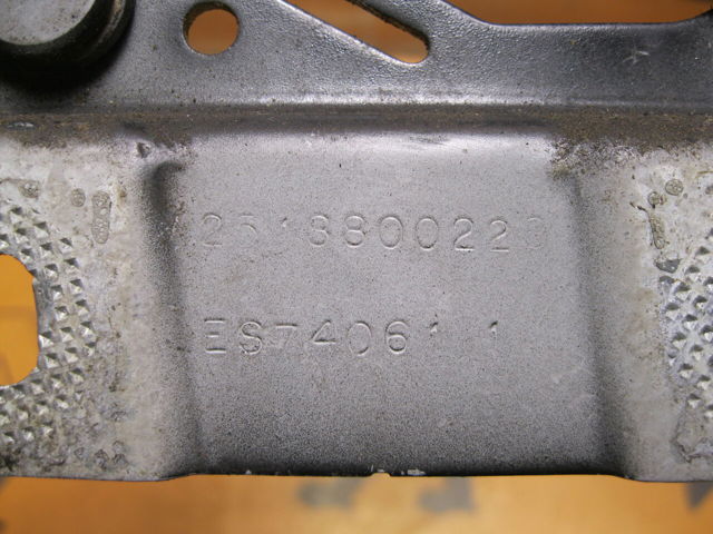 A2518800223 купить Чернигов