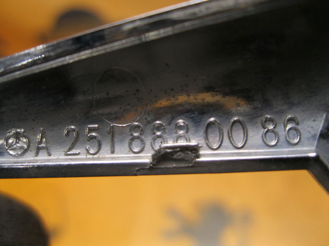 A2518880086 Эмблема решетки радиатора купить Днепр