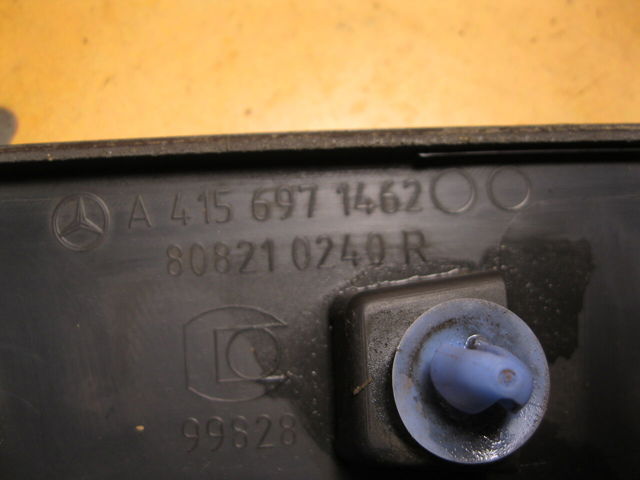 MERCEDES 4156971462 в наличии Сумы