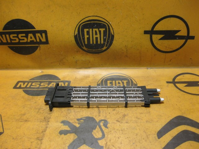 A52102400 PEUGEOT купить в Ужгород