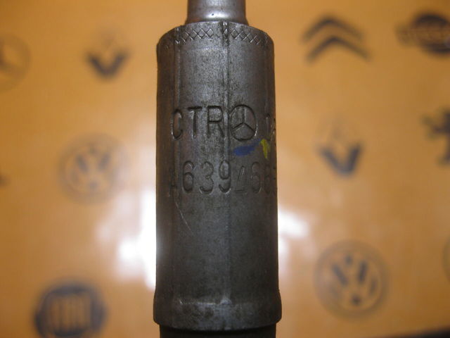 A6394665524 купить Каменское