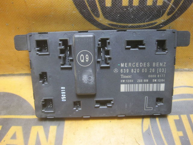 A6398200026 MERCEDES Блок комфорта передней двери купить в Чернигов