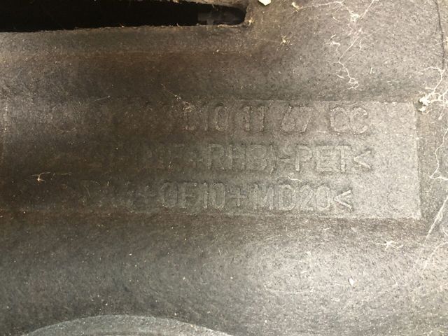 MERCEDES 6460101167 Крышка мотора декоративная в наличии Ужгород