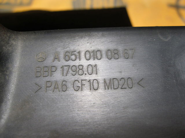 MERCEDES A6510100867 в наличии Черновцы