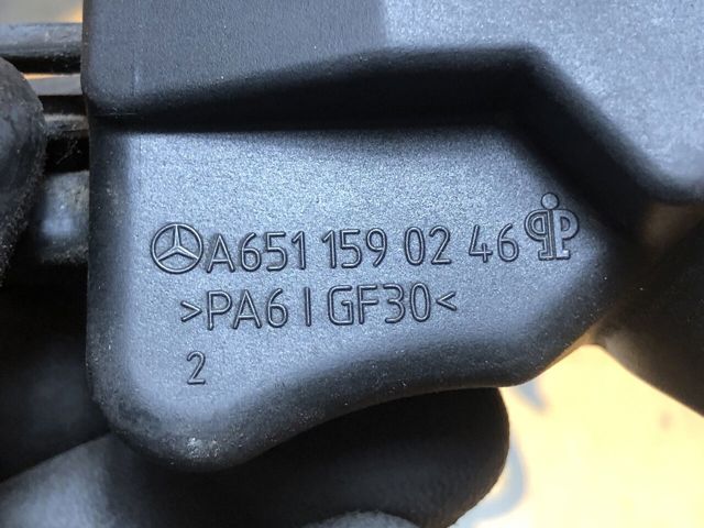 A6511590246 купить Днепр