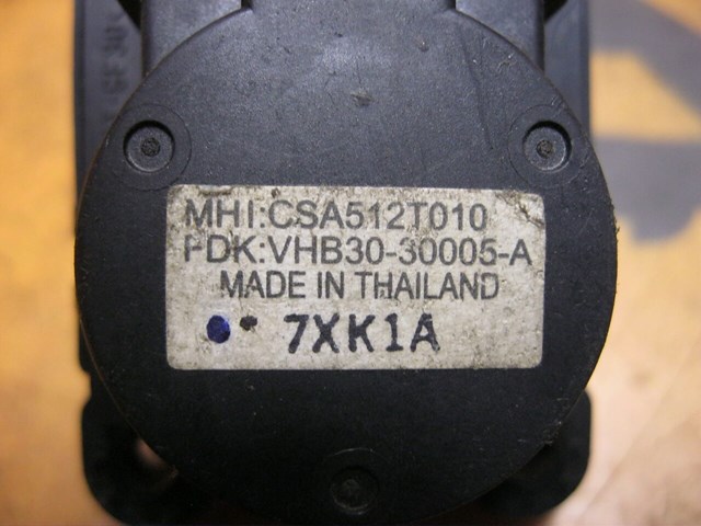 CSA512T010 PEUGEOT купить в Житомир