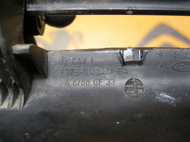 F37B1022404BA купить Каменское