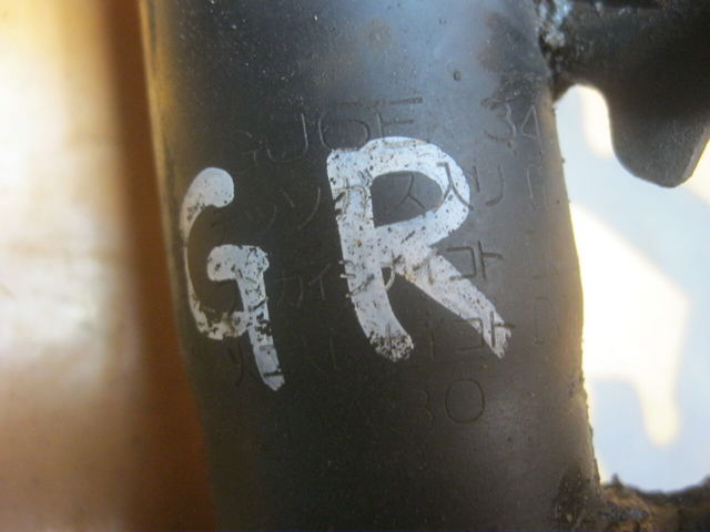 MAZDA GS1D34700G Амортизатор передний правый в наличии Запорожье