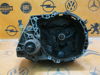 Б/у кпп/ коробка передач renault logan clio, symbol dacia logan sandero (2008-2012) код: 42677 JH1053