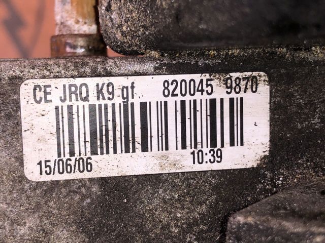 JR5116 КПП купить Павлоград
