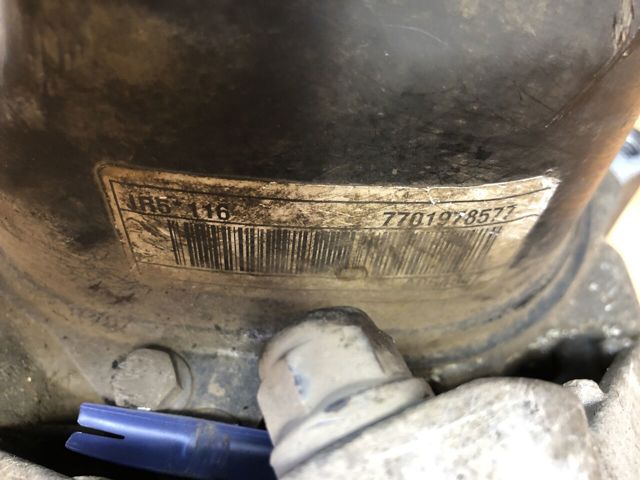 JR5116 КПП купить Каменское