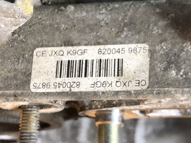 NISSAN JR5140 в наличии Харьков