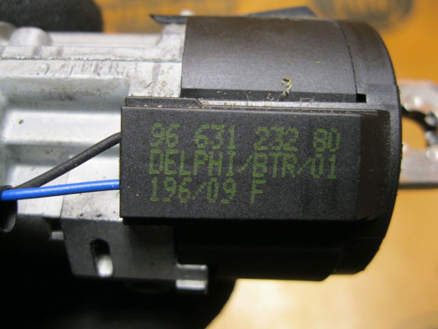 N0503451 PEUGEOT купить в Житомир