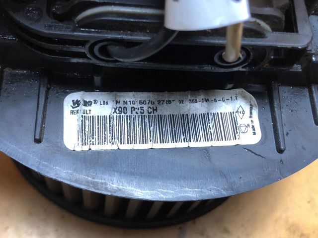 N101507G RENAULT купить в Житомир