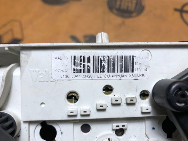 N106729W RENAULT купить в Ровно
