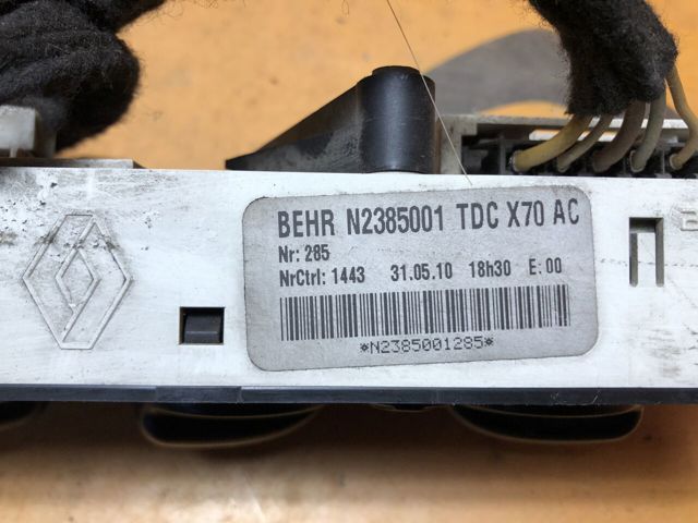 N2385001 RENAULT купить в Павлоград