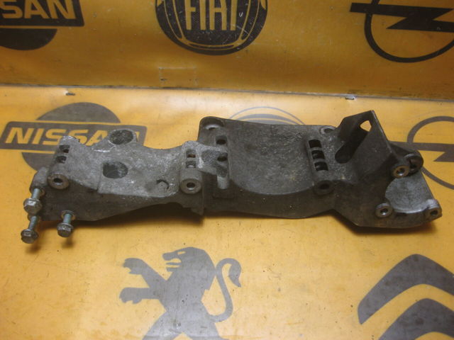 Кронштейн крепления генератора R045903143C VAG