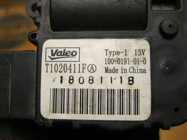 T1020411F RENAULT купить в Хмельницкий