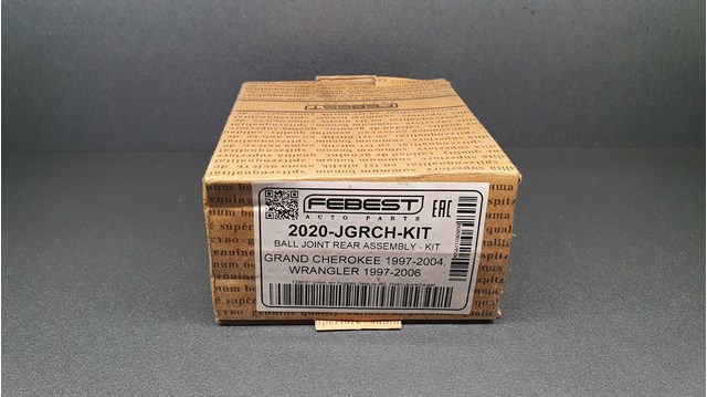 2020JGRCHKIT Опора шаровая нижняя + верхняя, комплект купить Одесса