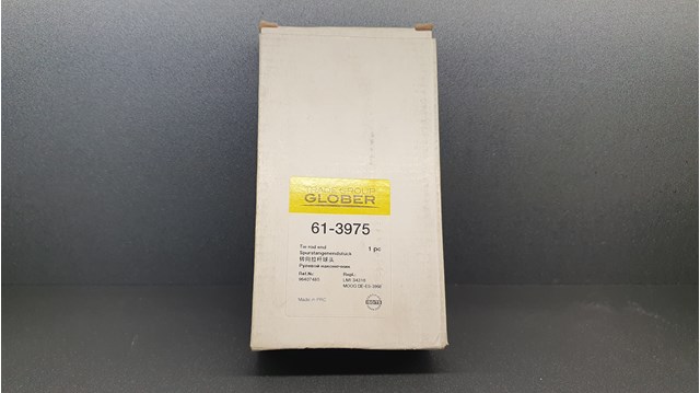 613975 GLOBER Рулевой наконечник купить в Винница