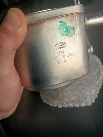 484FC1013010 купить Полтава