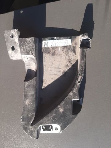LAND ROVER LR114722 в наличии Кривой Рог
