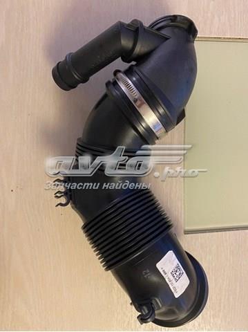 5Q0129654 VAG купить в Ужгород