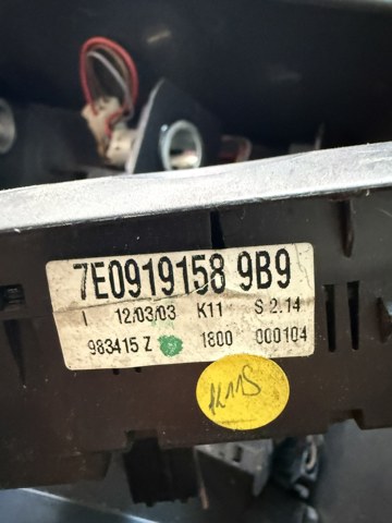 Блок управления режимов отопления 7E09191589B9 VAG