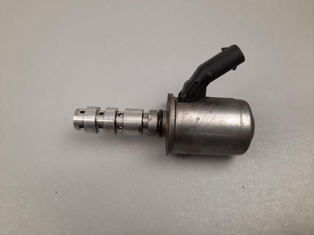 04L906455A VAG Клапан регулировки давления масла купить в Черновцы