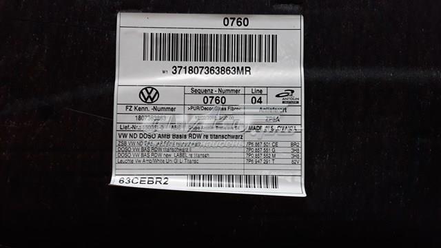 VAG 7P6867501 Обивка крыши (потолок) в наличии Черкассы