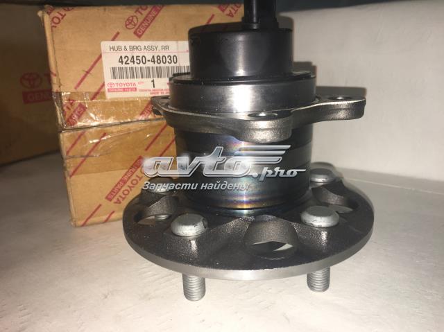 Ступица задняя правая 4245048030 TOYOTA