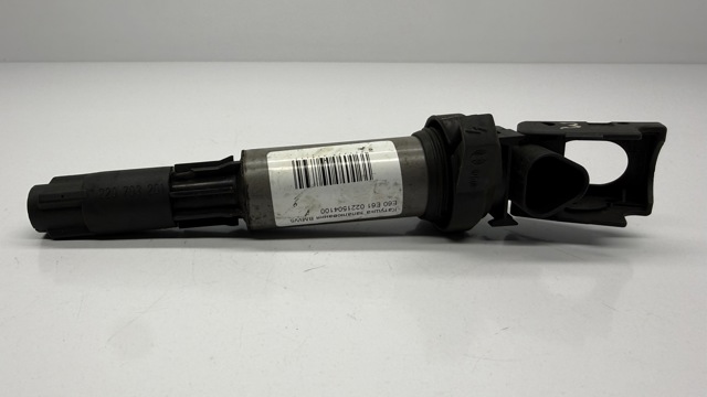 0221504100 BOSCH Катушка зажигания купить в Днепр