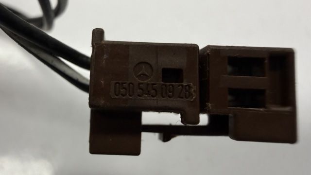 0505450928 купить Чернигов