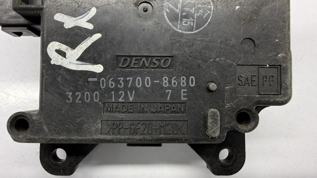 TOYOTA 0637008680 в наличии Тернополь