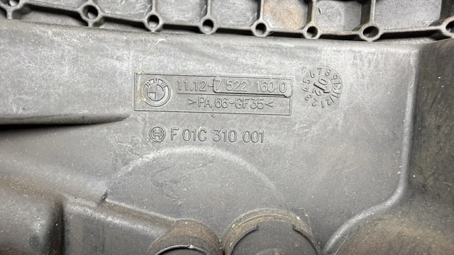 11127522160 BMW купить в Хмельницкий