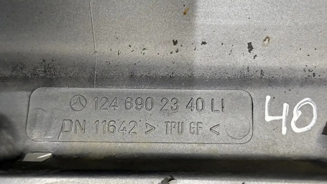 1246902340 купить Полтава
