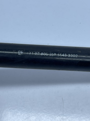 OPEL 13107800 в наличии Днепр