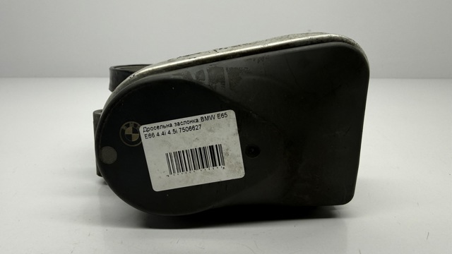 BMW 13547506627 Дроссельная заслонка в наличии Львов